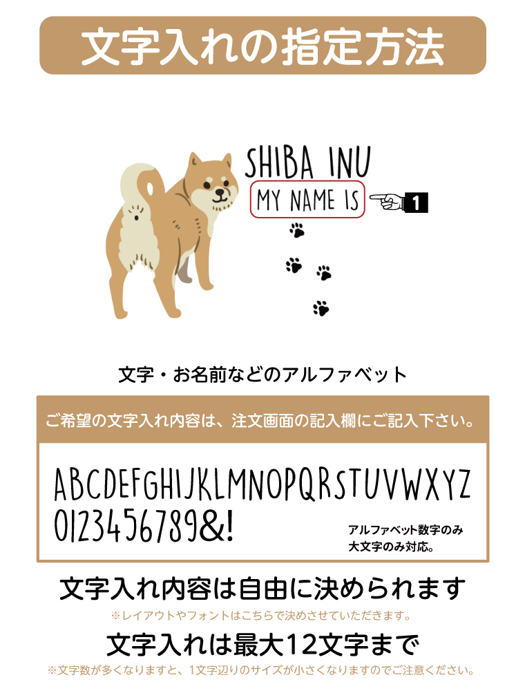 名入れ トートバッグ 推し レディース メンズ...の詳細画像2