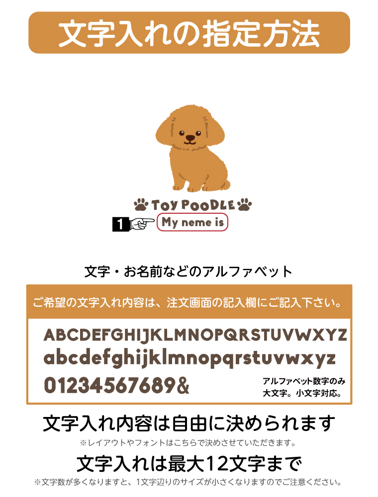 名入れ トートバッグ 推し レディース メンズ...の詳細画像2