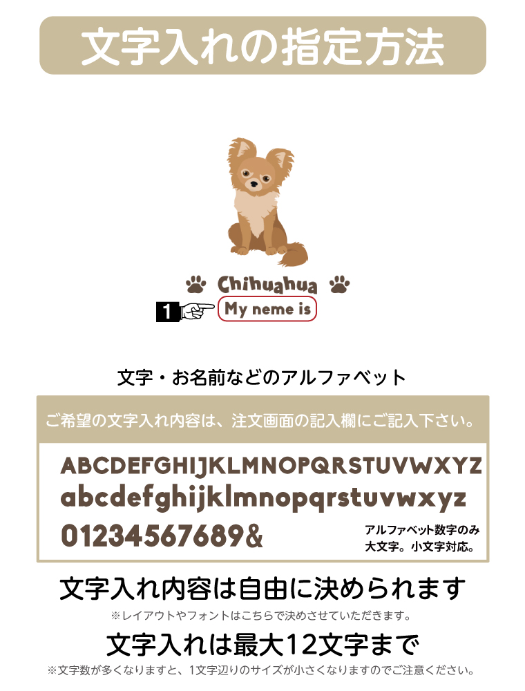 名入れ トートバッグ 推し レディース メンズ...の詳細画像2