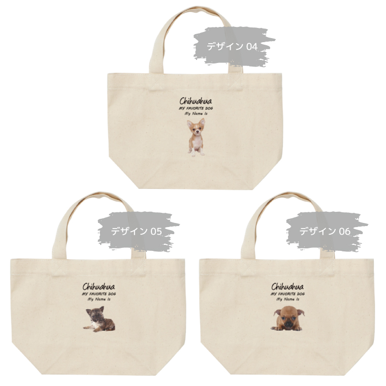 名入れ ミニトートバッグ ミニバッグ キャンバス トートバッグ