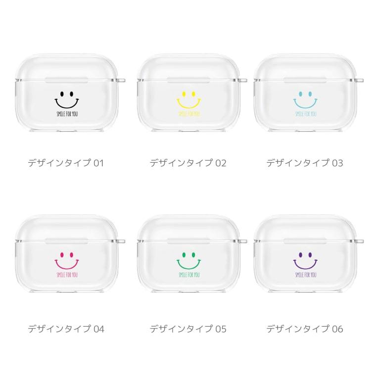 AirPods Pro 2 クリアケース付 Apple airpods pro 第2世代 ケース airpods pro2 クリア クリアケース