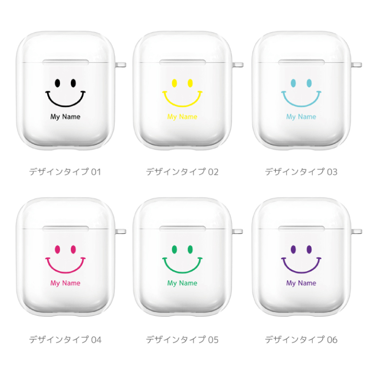 名入れ AirPods Pro 3 ケース AirPods5 AirPods4 カバー ニコちゃん