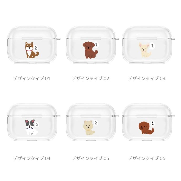 AirPods Pro 3 ケース 4 カバー 2 エアーポッズ アクセサリー 透明