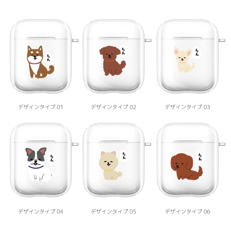 AirPods Pro 3 ケース 4 カバー 2 エアーポッズ アクセサリー 透明
