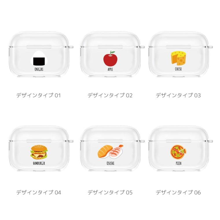 AirPods Pro ケース カバー エアーポッズ ケース アクセサリー 保護