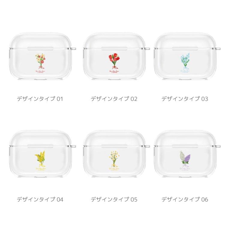 AirPods Pro 3 ケース AirPods5 AirPods4 カバー 花柄 花 花束