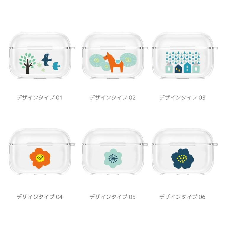AirPods Pro 3 ケース AirPods5 AirPods4 カバー 花柄 イラスト
