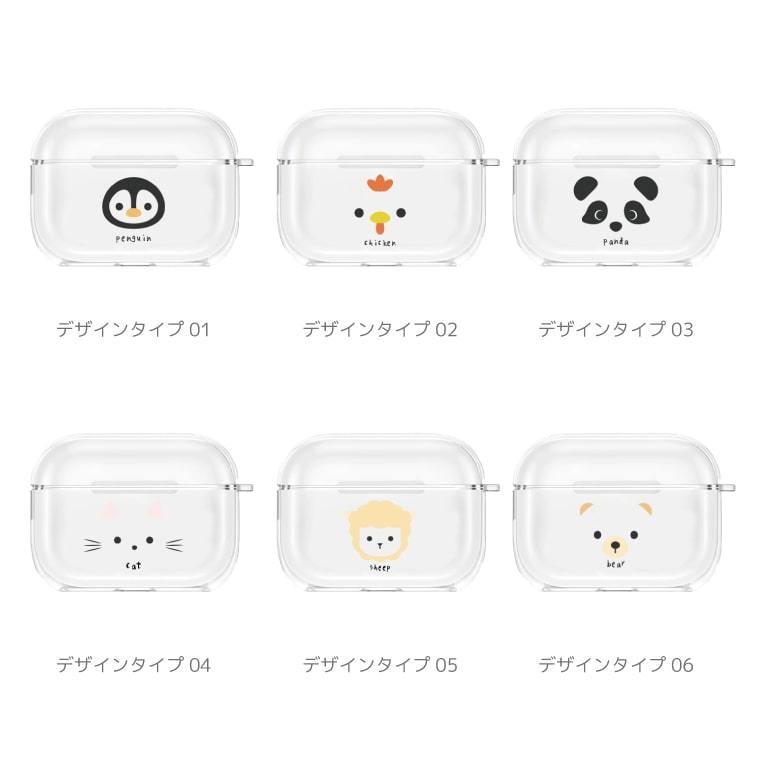 AirPods Pro 3 ケース 4 カバー 2 エアーポッズ アクセサリー 透明