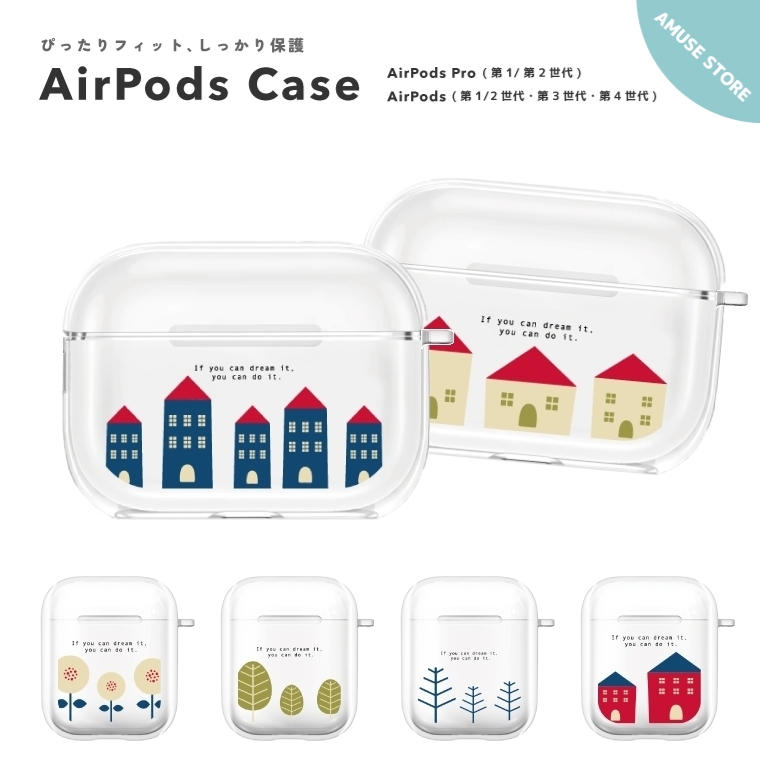 AirPods Pro ケース カバー エアーポッズ アクセサリー 保護 第1