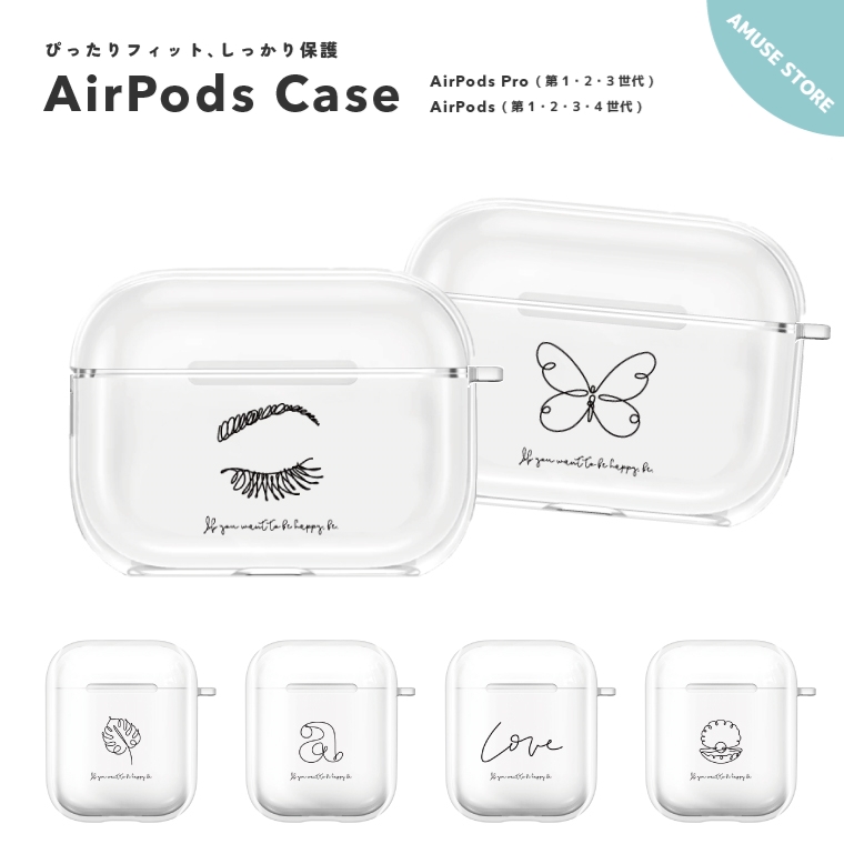 AirPods Pro 3 ケース 4 カバー 2 エアーポッズ アクセサリー 透明