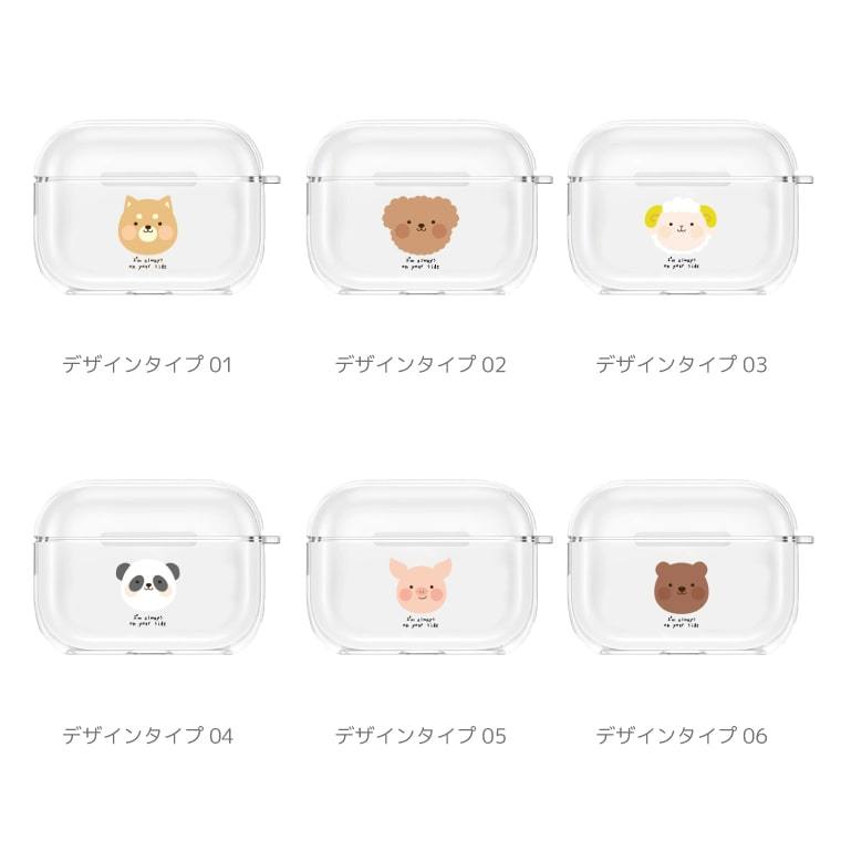 AirPods Pro 3 ケース 4 カバー 2 エアーポッズ アクセサリー 透明