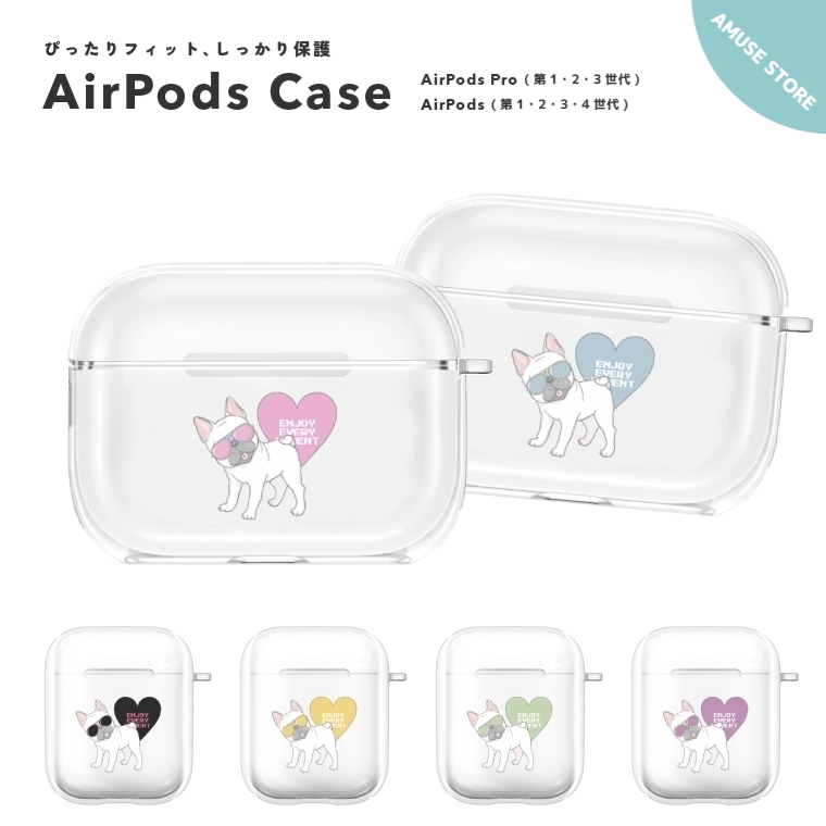 AirPods Pro 3 ケース 4 カバー 2 エアーポッズ アクセサリー 透明