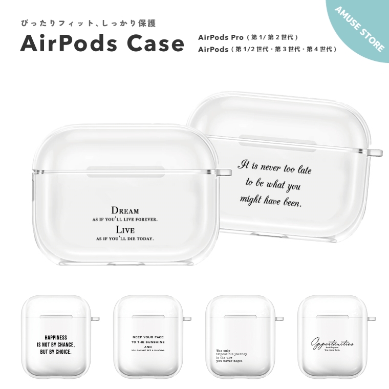 AirPods Pro ケース カバー エアーポッズ アクセサリー 保護 第1
