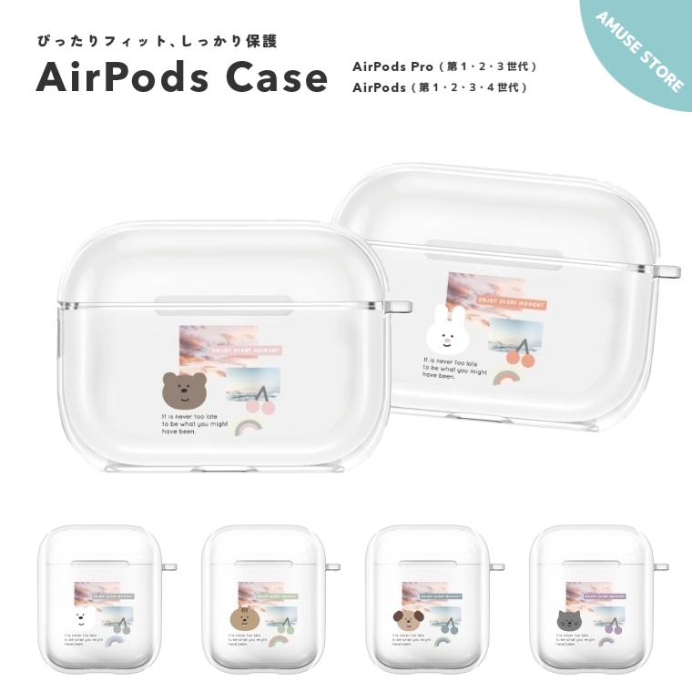 AirPods Pro 3 ケース 4 カバー 2 エアーポッズ アクセサリー 透明