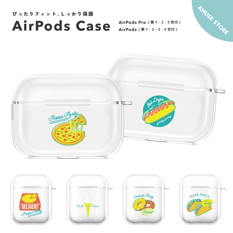 【新品】AirPods Pro 3 (ケースおまけ) AirPods Pro 3 ケース 4 カバー 2 エアーポッズ アクセサリー 透明