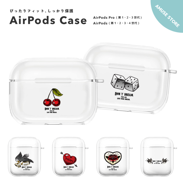 AirPods Pro 3 本体+ ケース Amazon | ZIZUCHLE For AirPods Pro 3 ケース(2025) クリア エアー