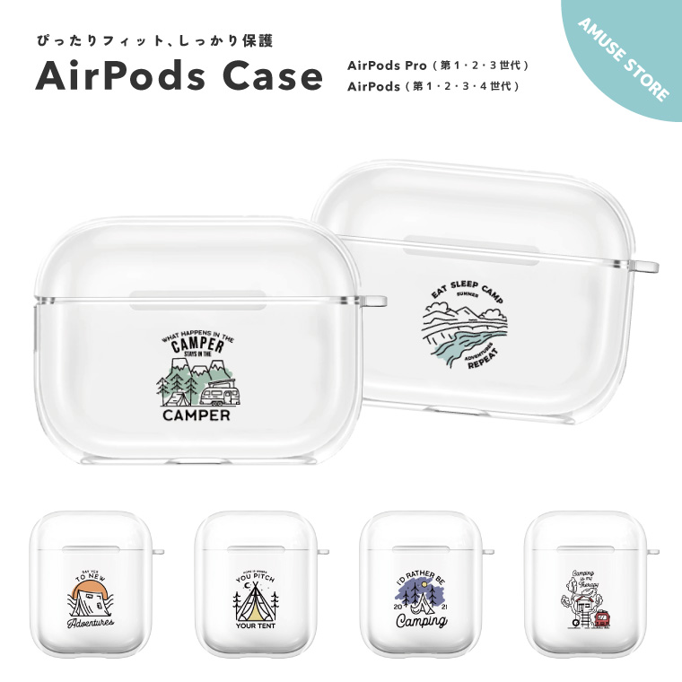 AirPods Pro 3 ケース 4 カバー 2 エアーポッズ アクセサリー 透明