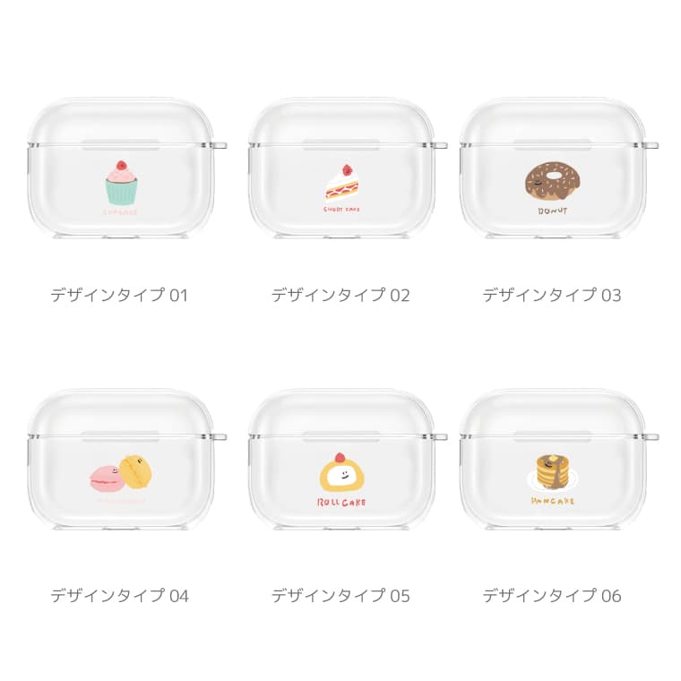 AirPods Pro 3 ケース 4 カバー 2 エアーポッズ アクセサリー 透明