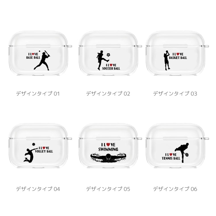 AirPods Pro 3 ケース 4 カバー 2 エアーポッズ アクセサリー 透明