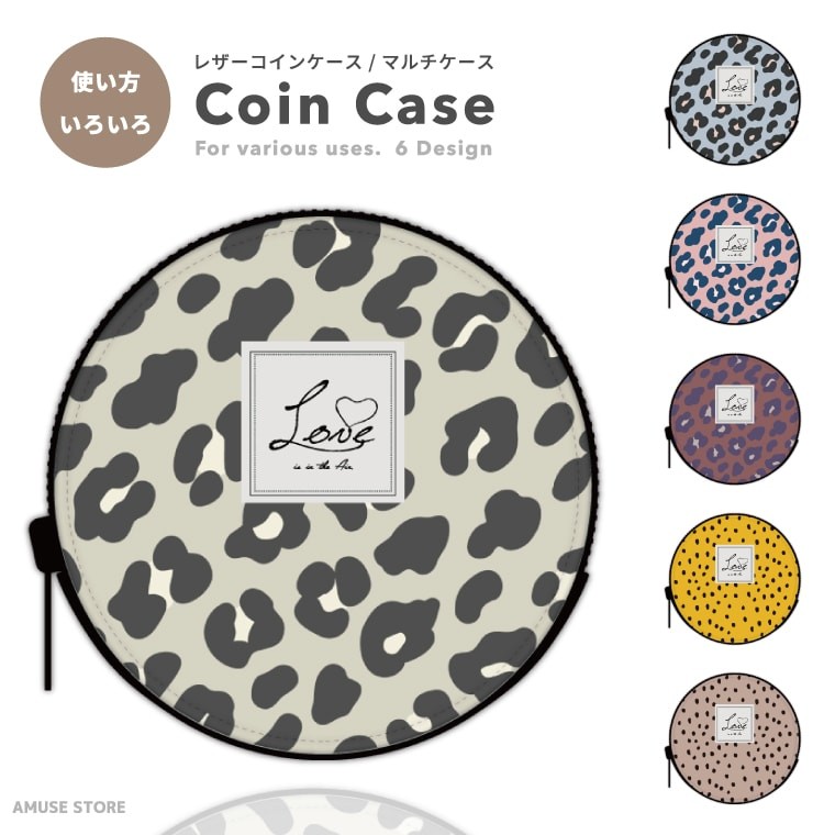 新品　未使用　レベッカテイラー　小銭入れ　コインケース　ドット　水玉　猫　ネコ 新品 未使用 レベッカテイラー 猫 定期入れ パスケース 財布