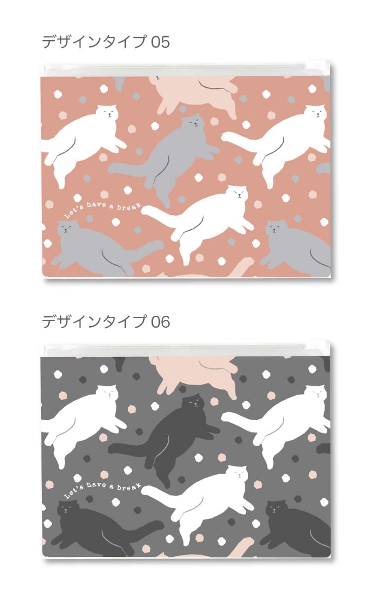 猫イラスト付きクリアポーチ A5サイズ 猫さん写真で作るクリアポーチ