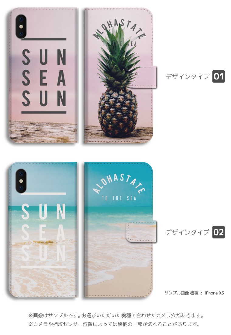 iPhone iPhone17 ケース スマホケース 手帳型 おしゃれ iPhone16