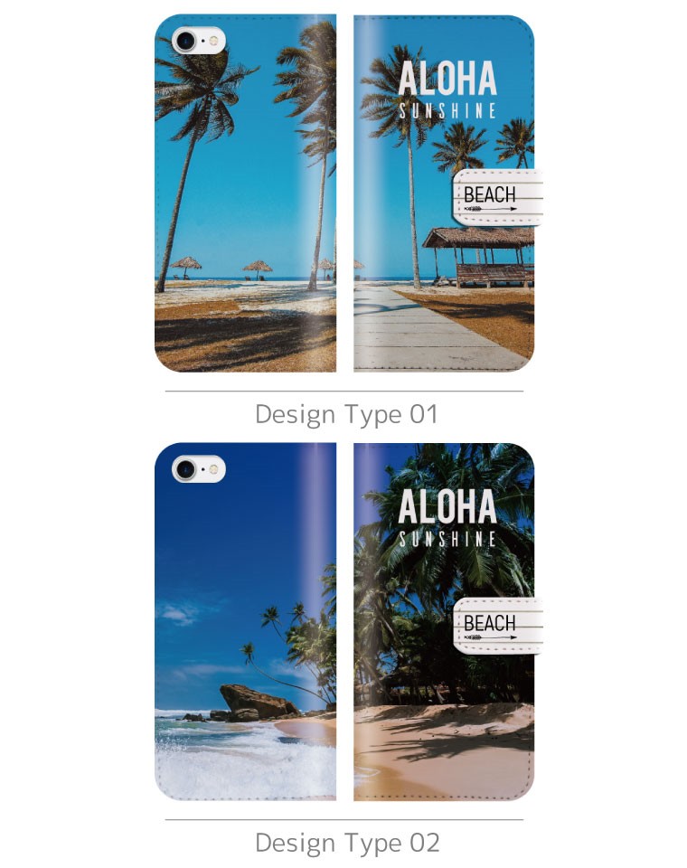 スマホケース 手帳型 android 全機種対応 おしゃれ iPhone17 iPhone16