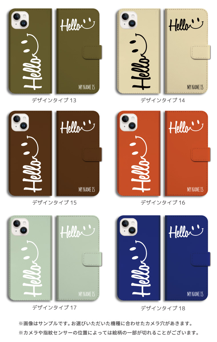 当選人数10名 未使用 俺だけレベルアップな件 スマホケース iPhone14 Amazon.co.jp: 俺だけレベルアップな件 スマホケース iPhoneケース