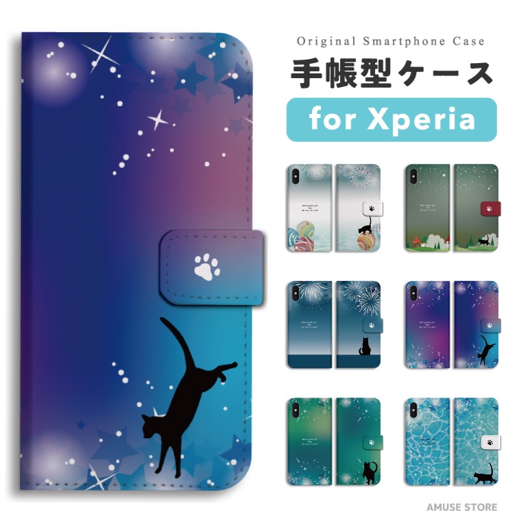 モバイルバッテリー 5000mAh 軽量 大容量 薄型 iPhone android スマホ