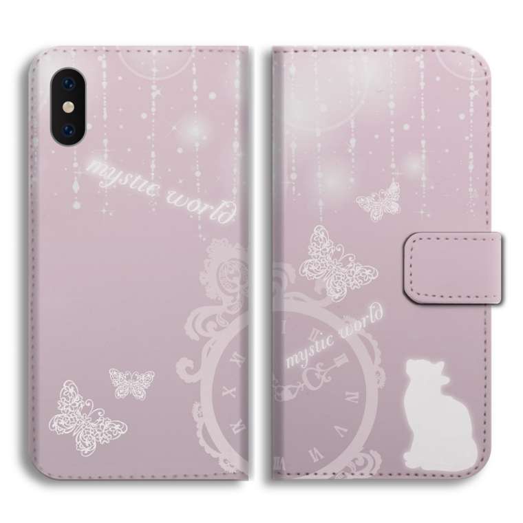スマホケース 手帳型 全機種対応 猫 ねこ ネコちゃん 満月 オーロラ