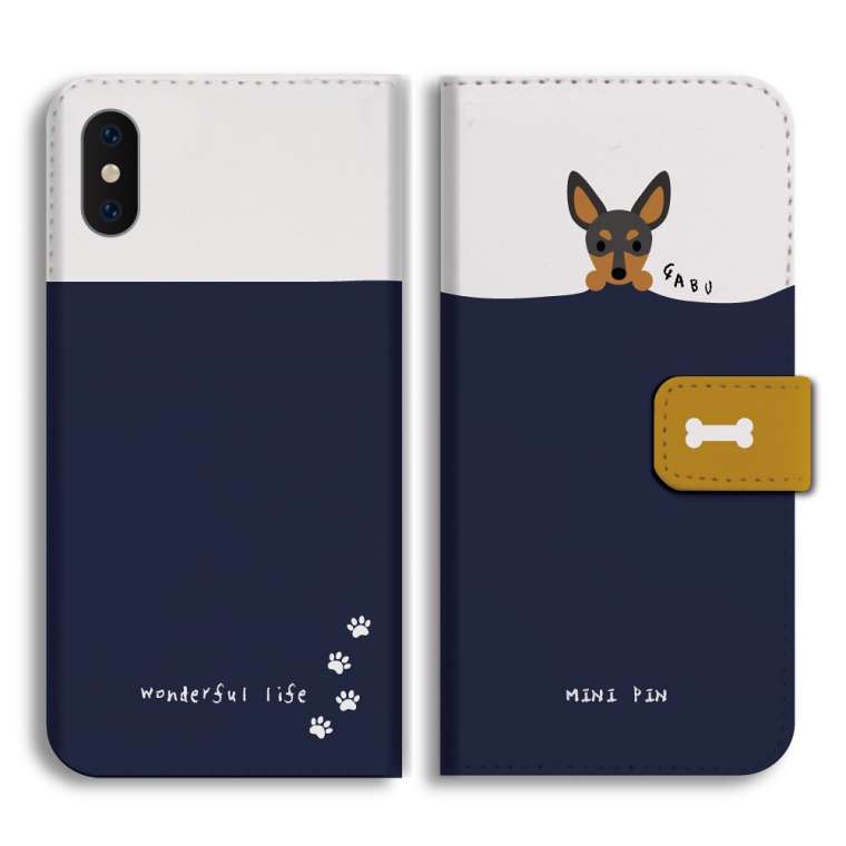 スマホケース 手帳型 全機種対応 犬 ワンちゃん チワワ フレンチブル