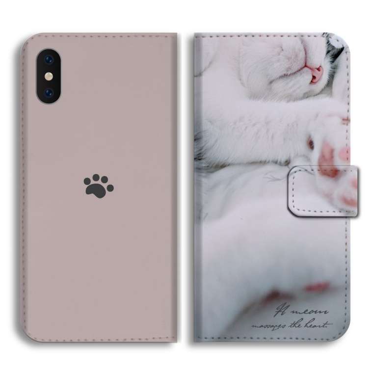 スマホケース 手帳型 android 全機種対応 おしゃれ iPhone17 iPhone17e