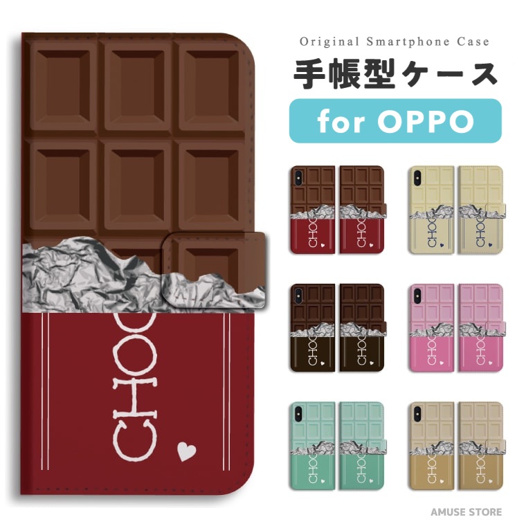 OPPO（オッポ） OPPO Reno13 A ケース スマホケース 手帳型