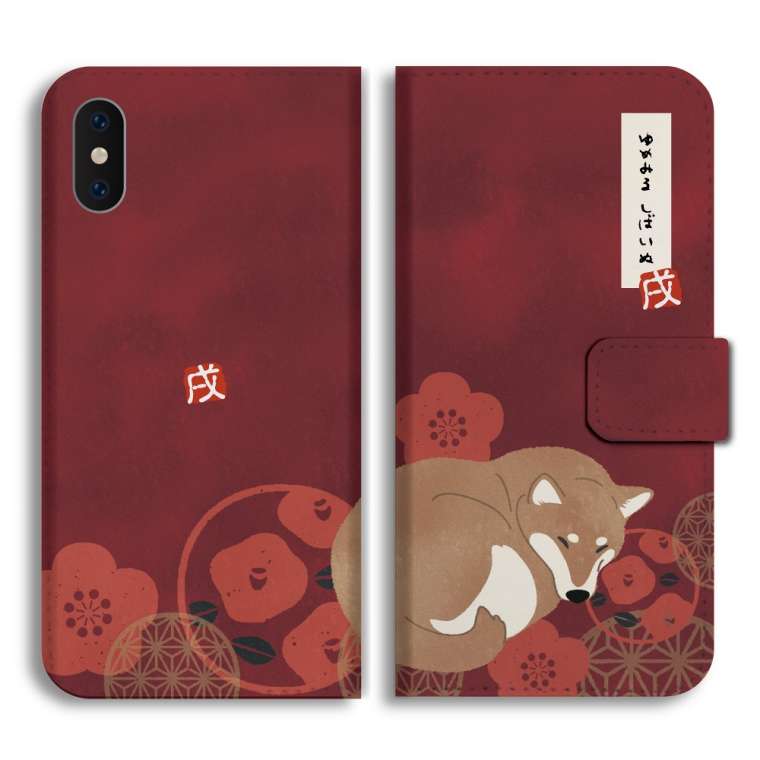 スマホケース 手帳型 android 全機種対応 おしゃれ iPhone17 iPhone17e