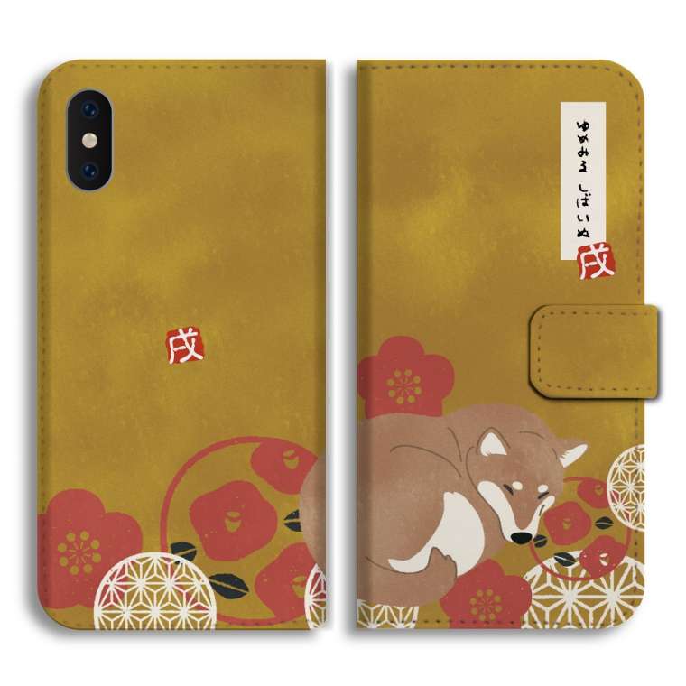 Google Pixel 9a ケース スマホケース 手帳型 おしゃれ グーグル