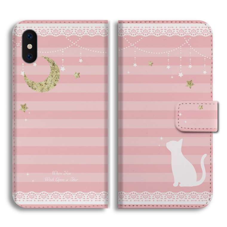 スマホケース 手帳型 android 全機種対応 おしゃれ iPhone17 iPhone17e