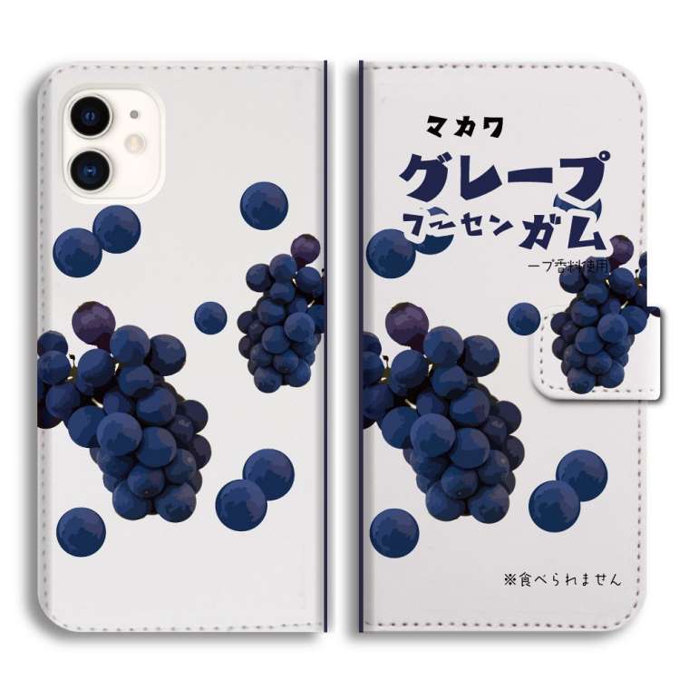 スマホケース 手帳型 android 全機種対応 おしゃれ iPhone17 iPhone17e
