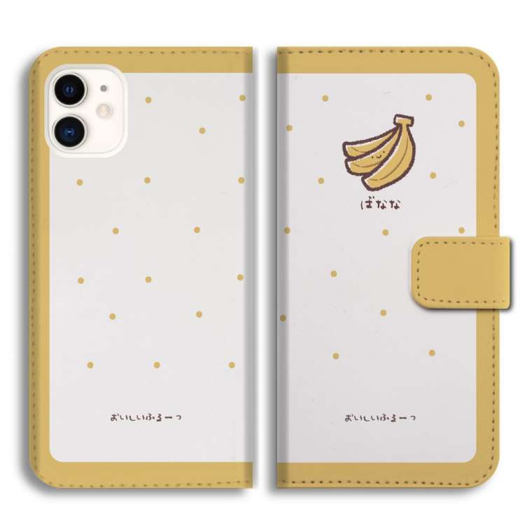 スマホケース 手帳型 android 全機種対応 おしゃれ iPhone17 iPhone16