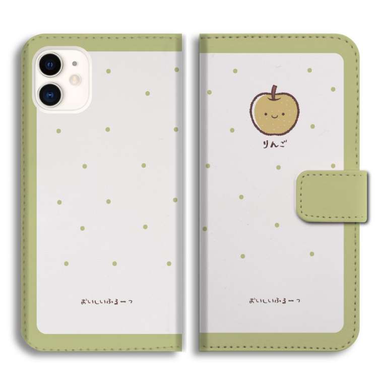 スマホケース 手帳型 android 全機種対応 おしゃれ iPhone17 iPhone17e