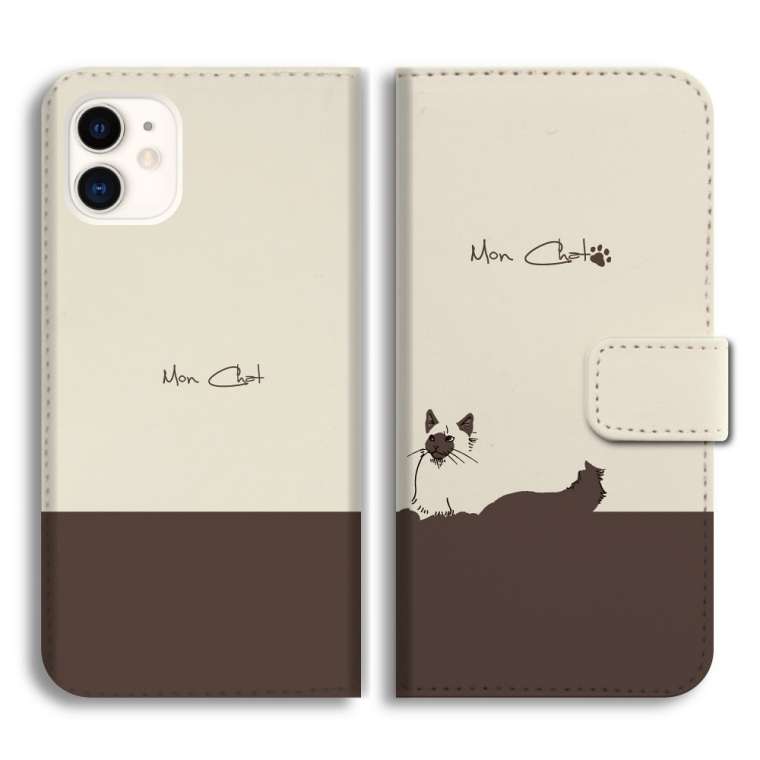 スマホケース 手帳型 android 全機種対応 おしゃれ iPhone17 iPhone16