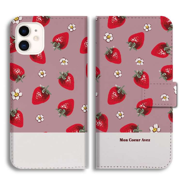 スマホケース 手帳型 全機種対応 花 フラワー いちご フルーツ