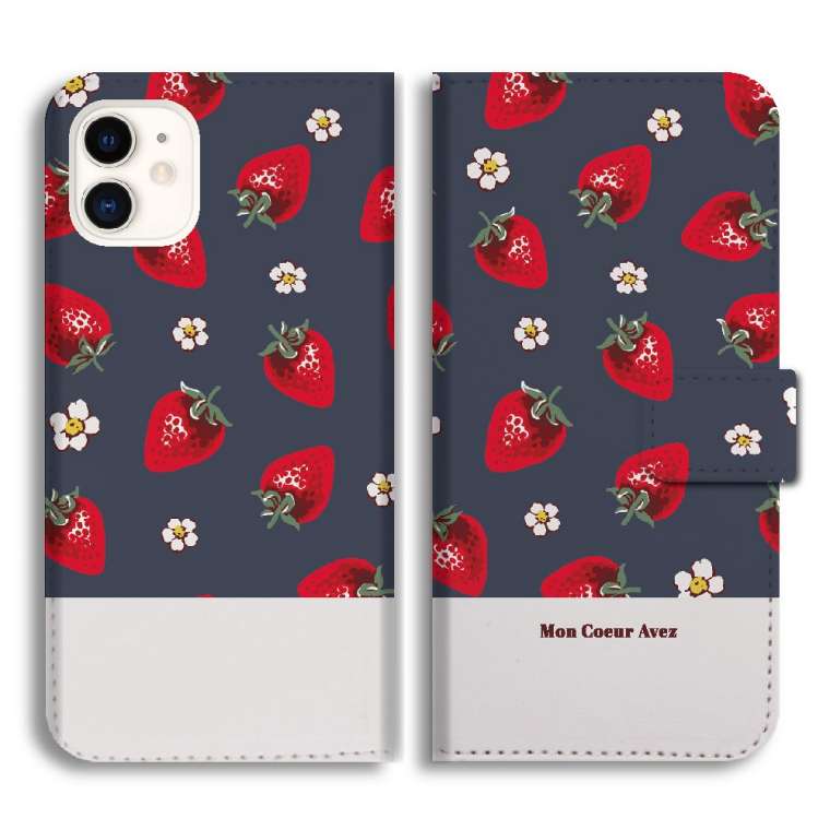 スマホケース 手帳型 全機種対応 花 フラワー いちご フルーツ