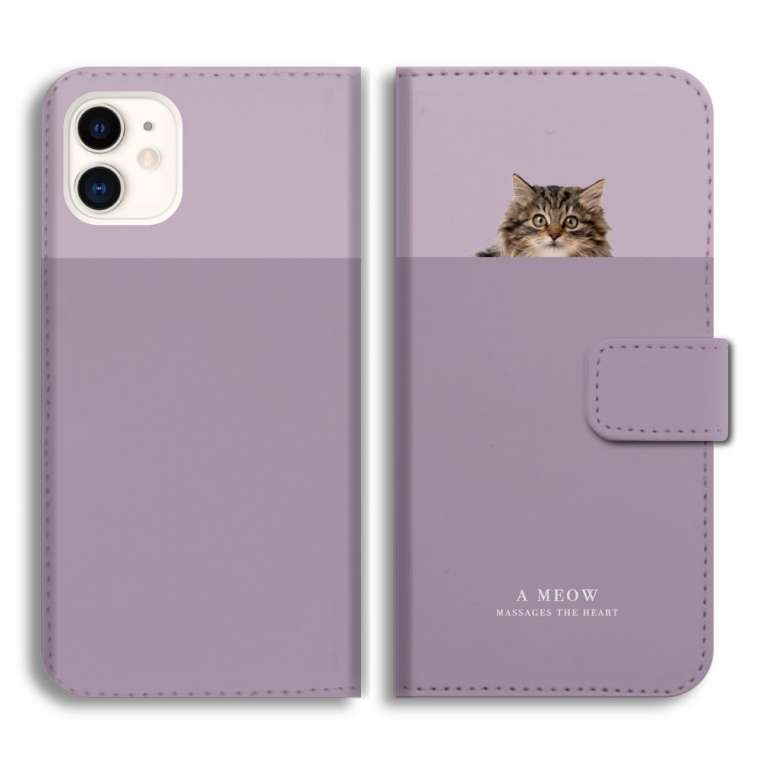 スマホケース 手帳型 android 全機種対応 おしゃれ iPhone17 iPhone17e