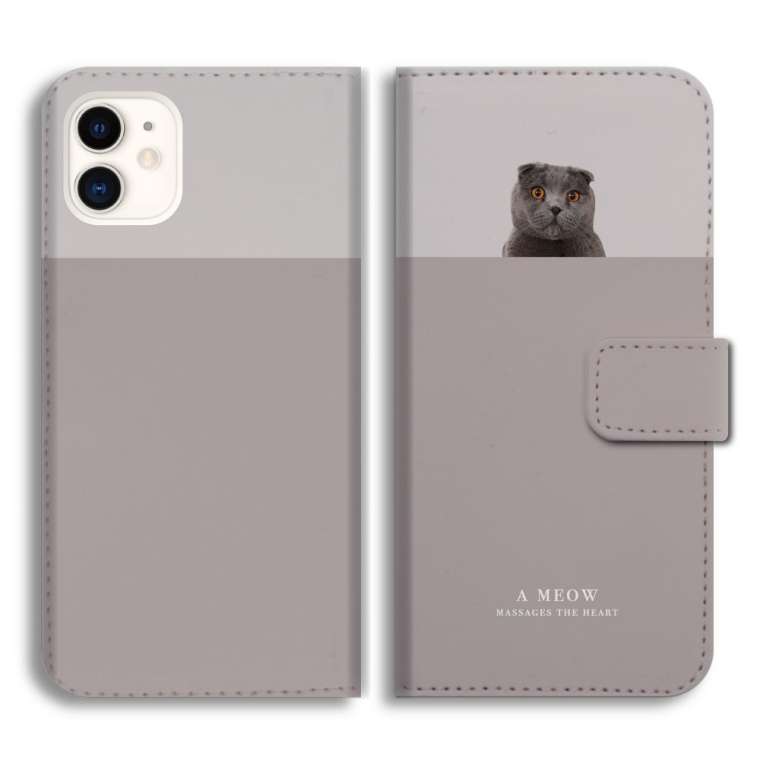 スマホケース 手帳型 android 全機種対応 おしゃれ iPhone17 iPhone16