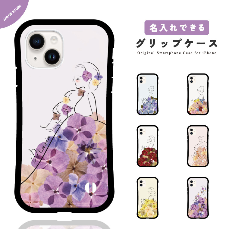 モバイルバッテリー 5000mAh 軽量 大容量 薄型 iPhone android