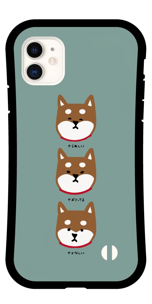 iPhone16 しいちゃん　スマホケース　ブラウン　3点セット iPhone iPhone17 iPhone17e ケース スマホケース おしゃれ かわいい