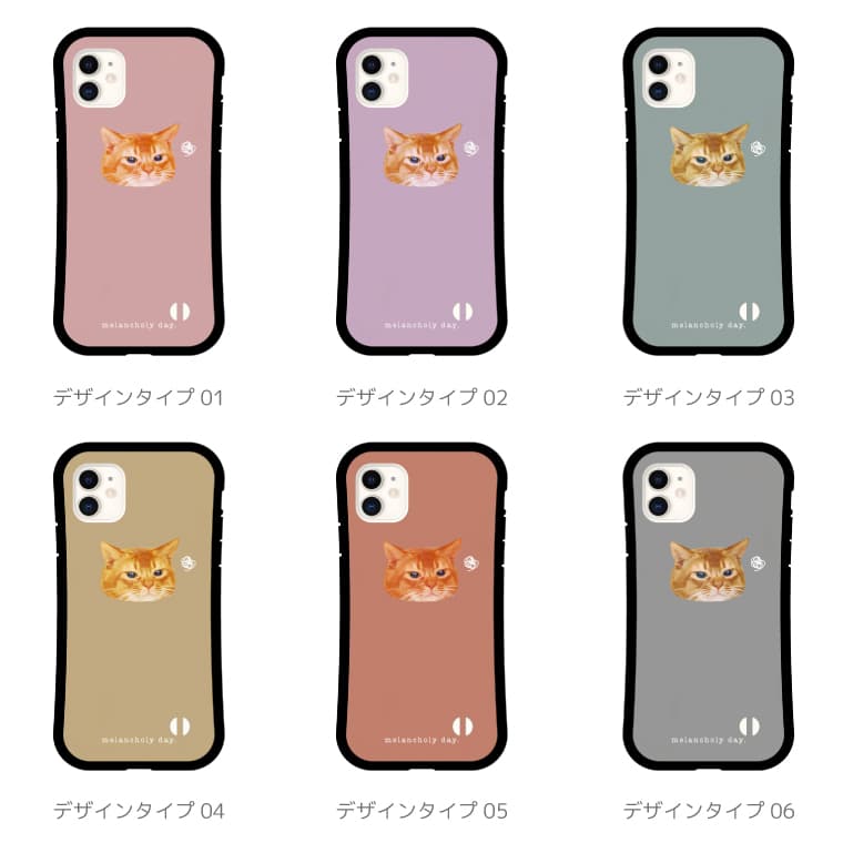 iPhone17 iPhone17e ケース ...の詳細画像5