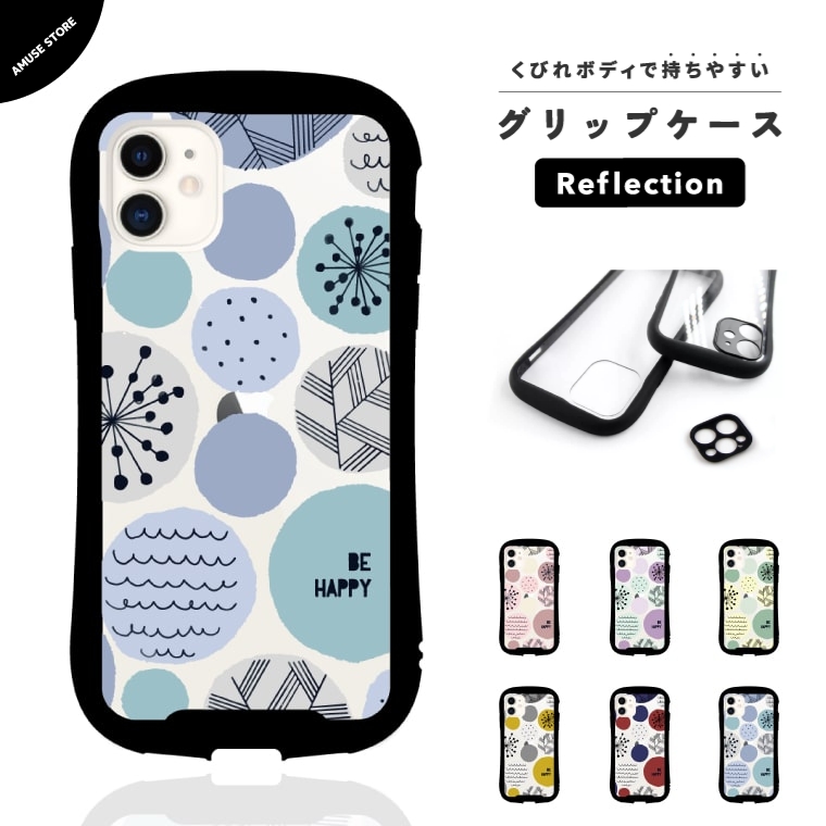 iPhone16 ケース スマホケース クリア 透明 おしゃれ グリップケース