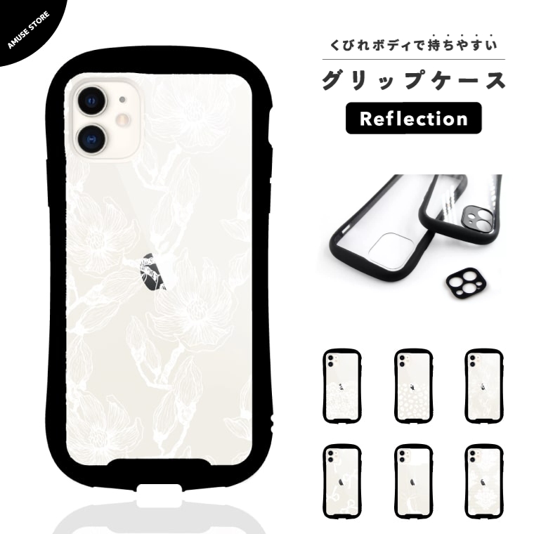 iPhone17e ケース スマホケース クリア 透明 おしゃれ グリップケース