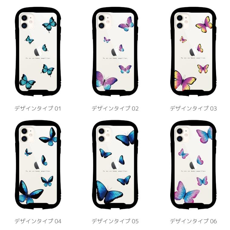 iPhone17e ケース スマホケース クリア 透明 おしゃれ グリップケース